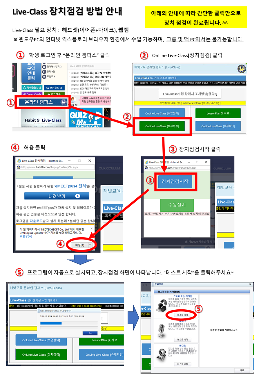 Editor_20200304164534.png