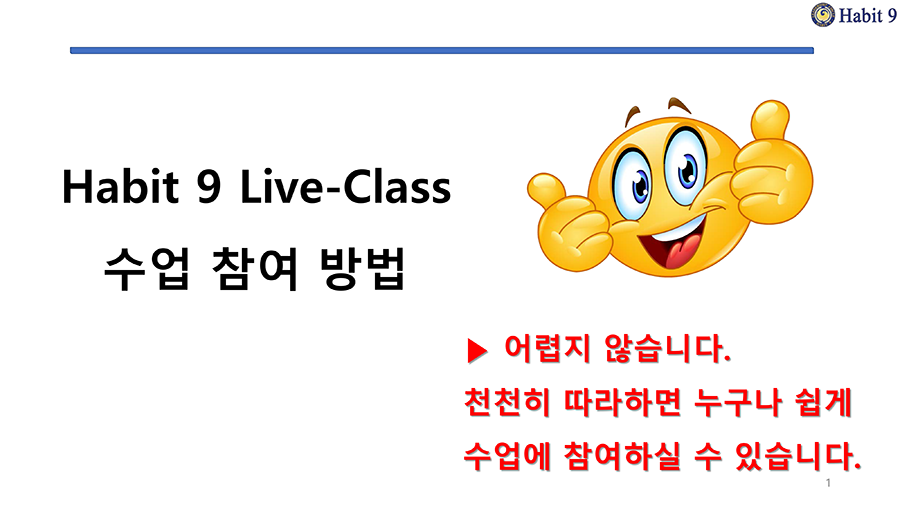 Editor_2020030417111.png