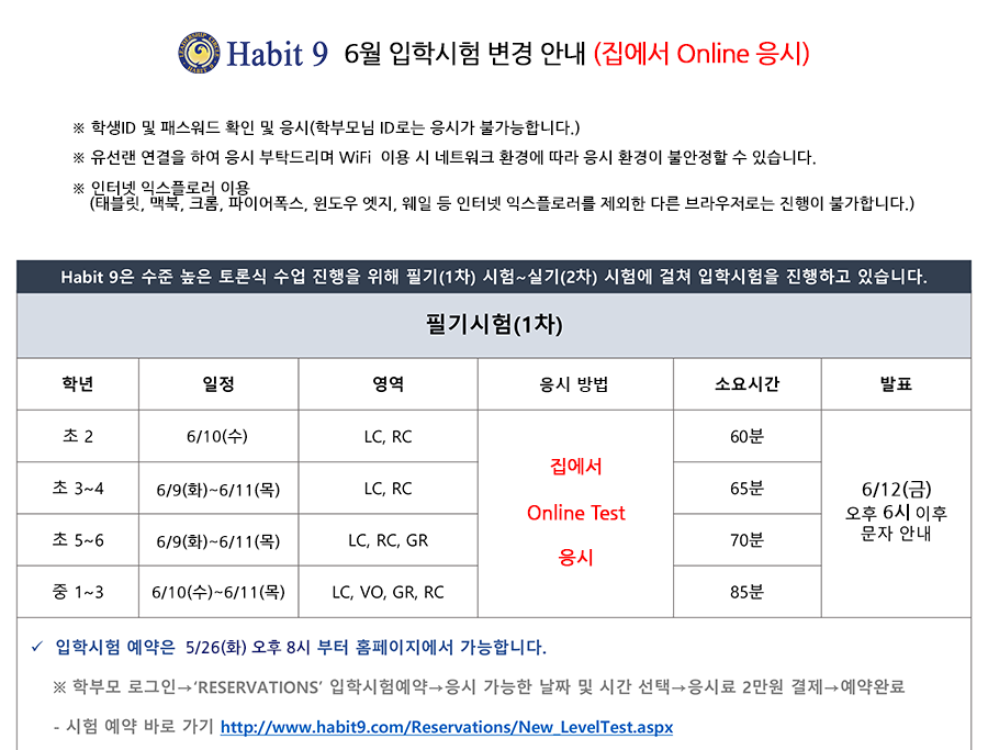 Editor_20200601143035.png