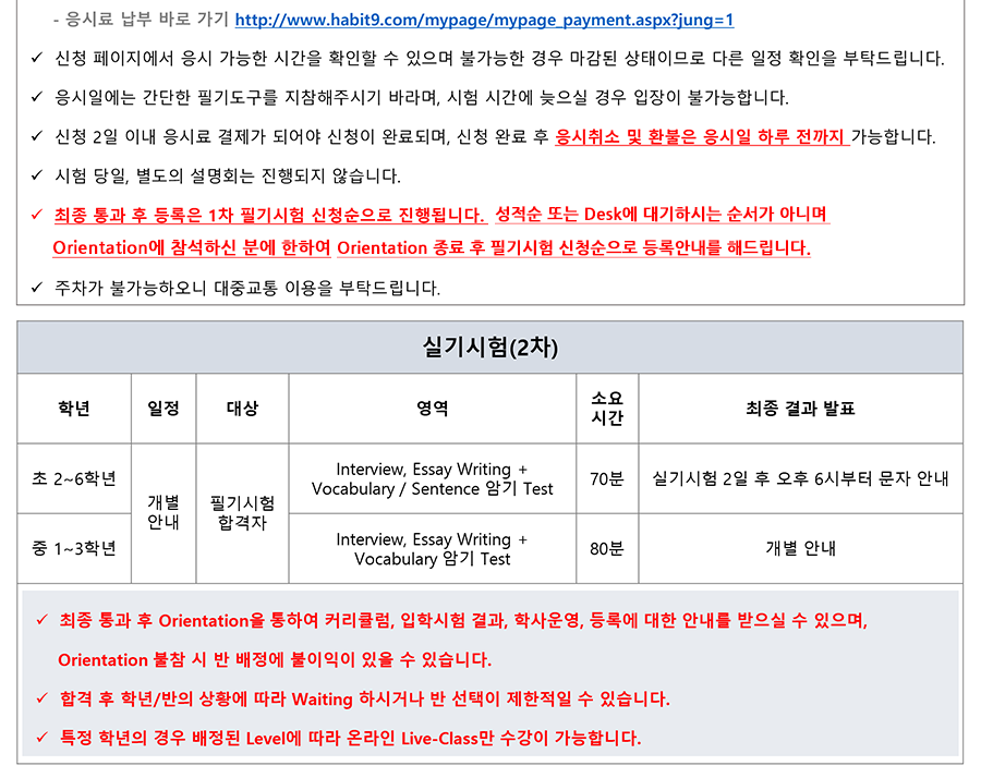 Editor_20200611185519.png