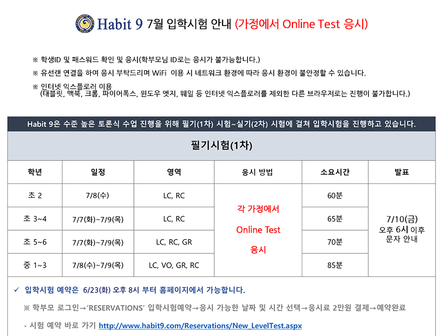 Editor_2020061719308.png