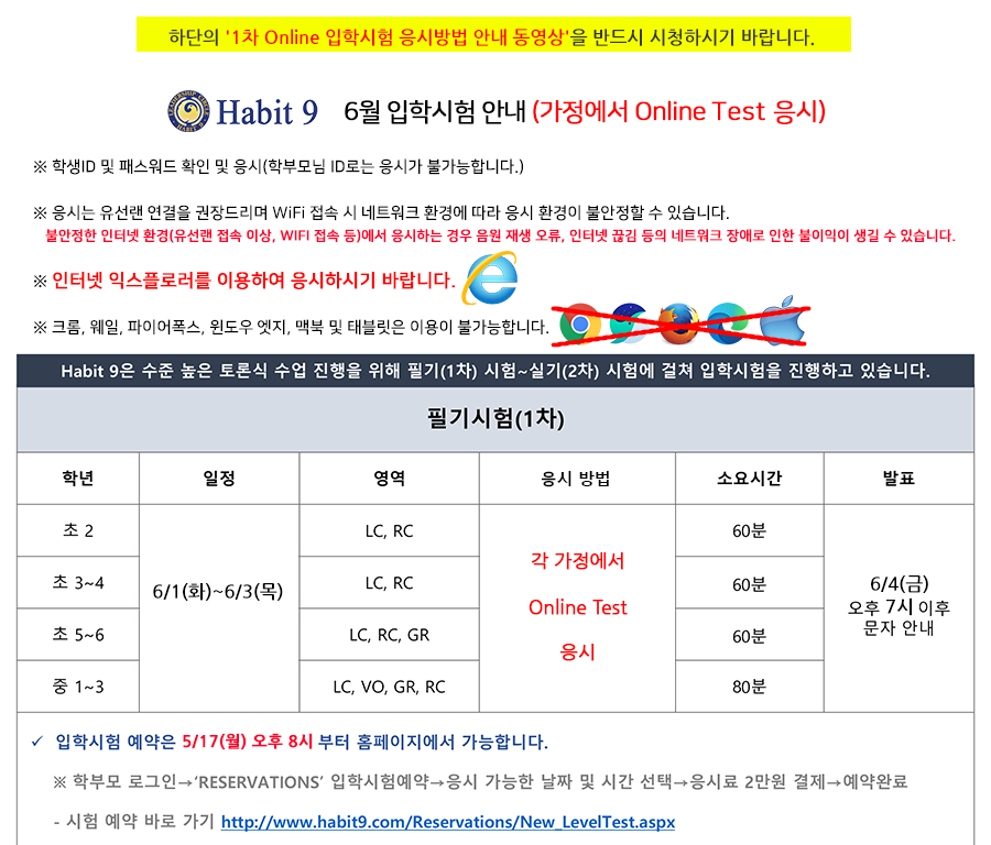 Editor_20210514173435.png