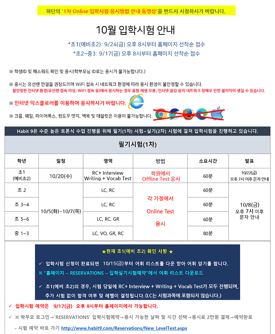 Editor_20210917155933.png