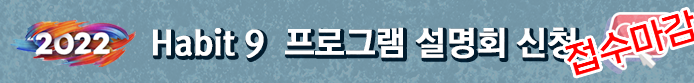 Editor_20210923175510.png