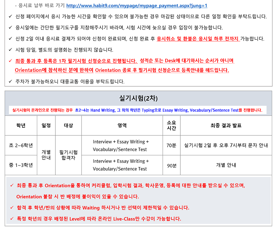 Editor_20211001161756.png
