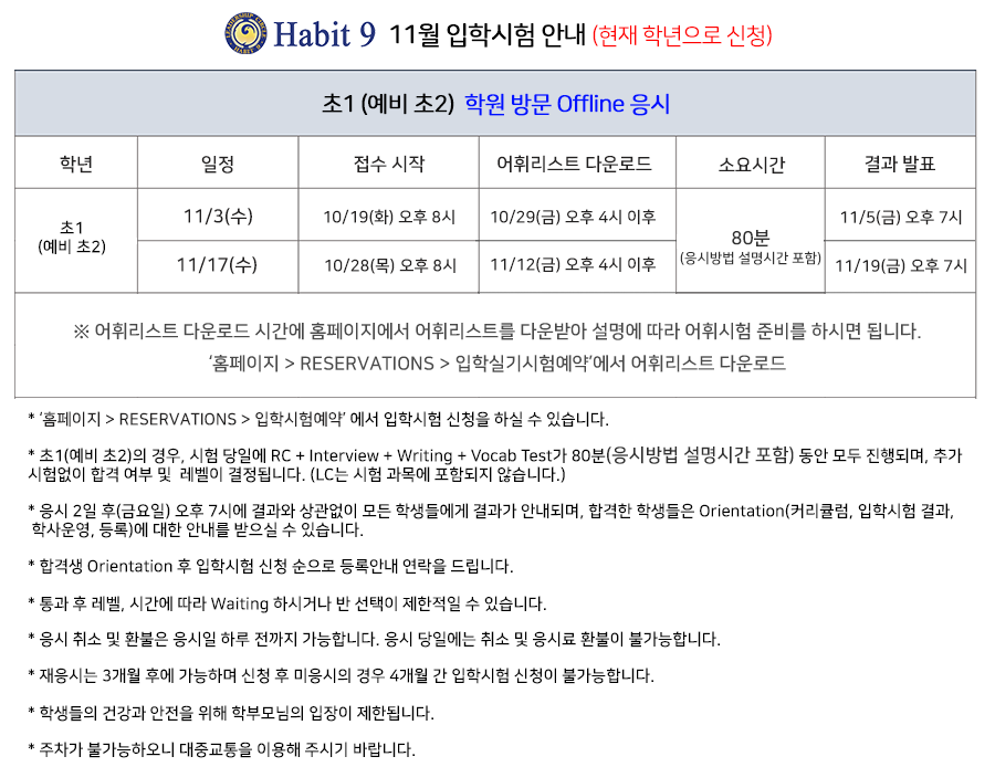 Editor_2021101920406.png