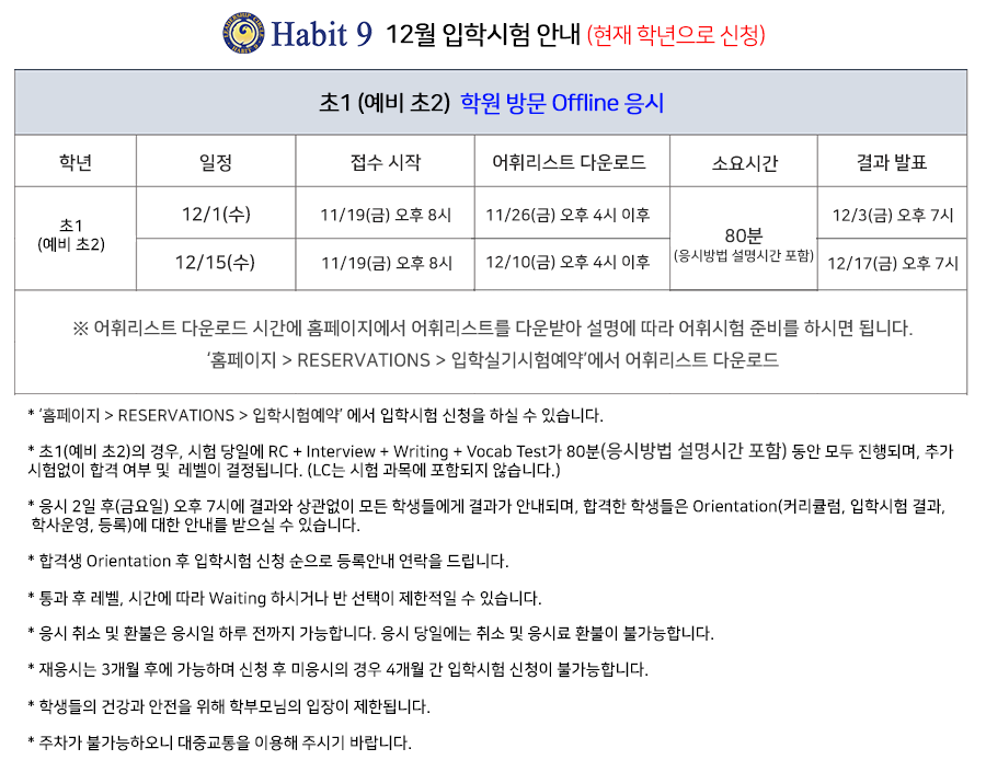 Editor_2021111520324.png