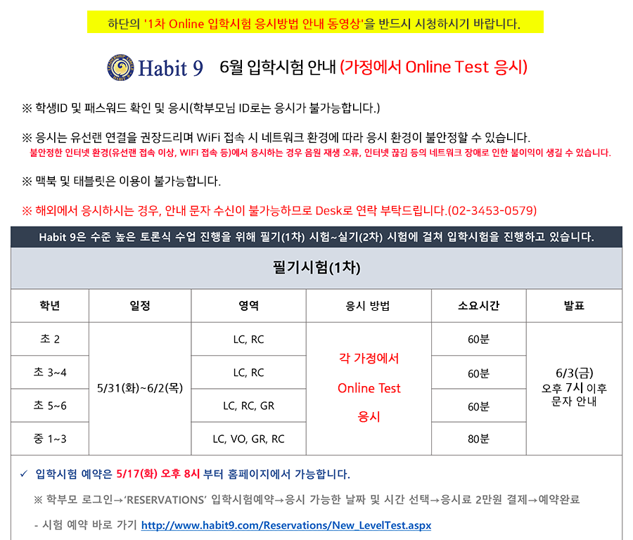 Editor_20220512174134.png