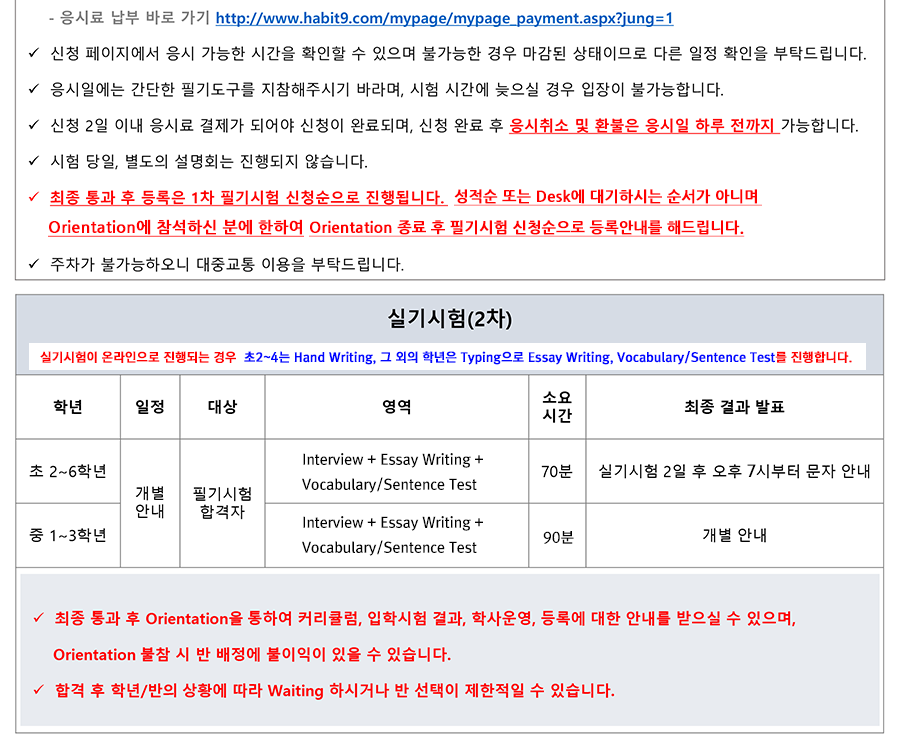 Editor_2022091918351.png