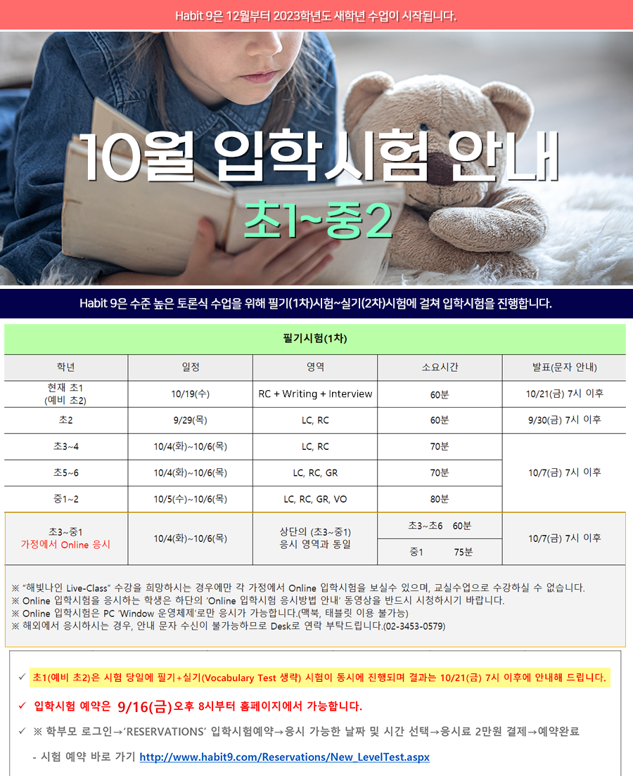 Editor_20220930222013.png