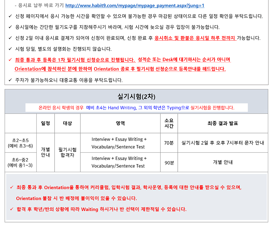 Editor_2022120813558.png