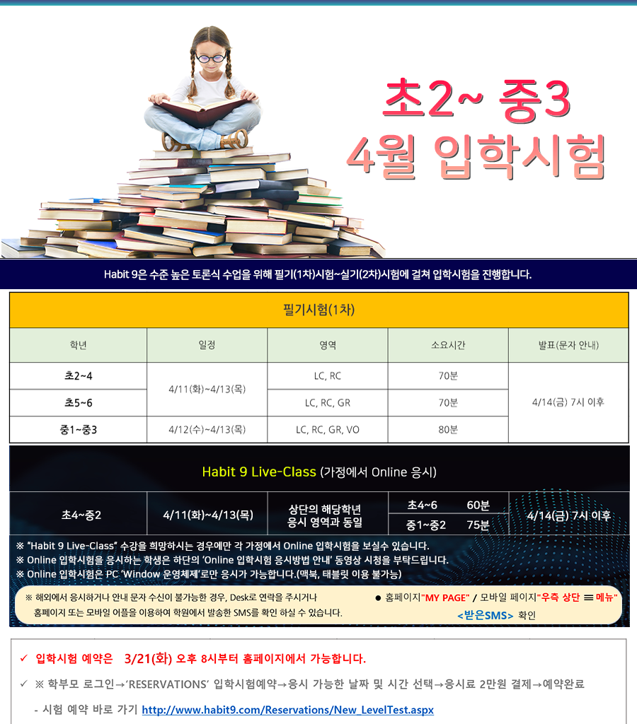 Editor_20230315192315.png