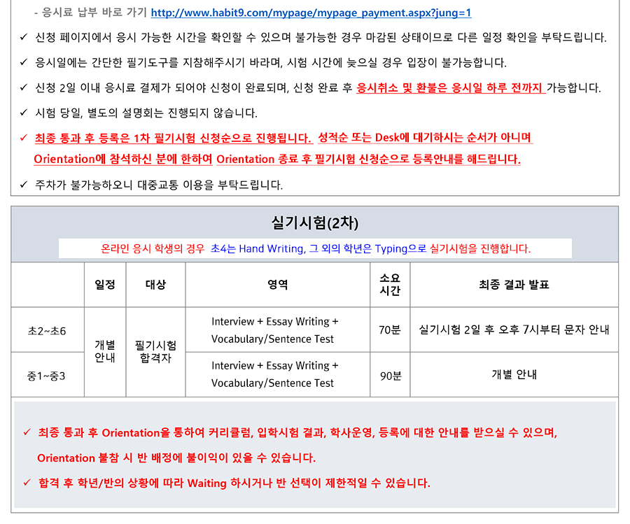 Editor_20230315205821.png