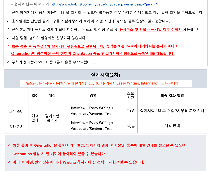Editor_20230515171712.png