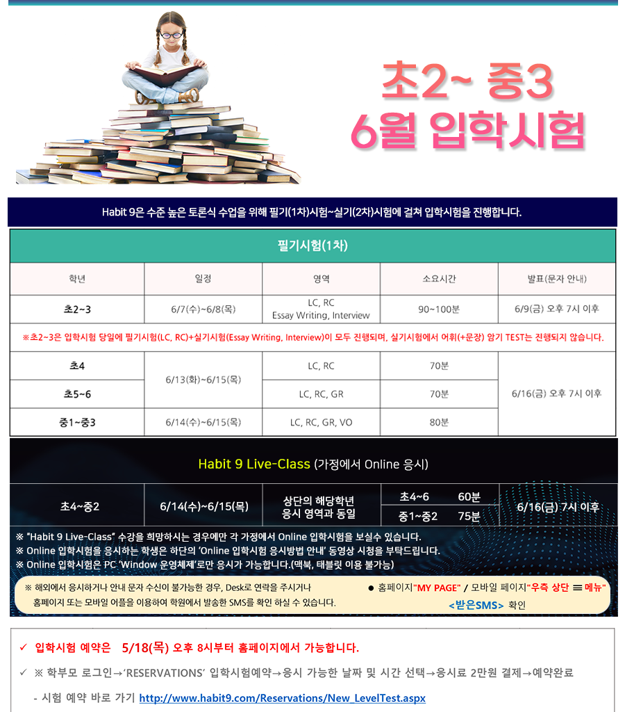 Editor_20230515171743.png